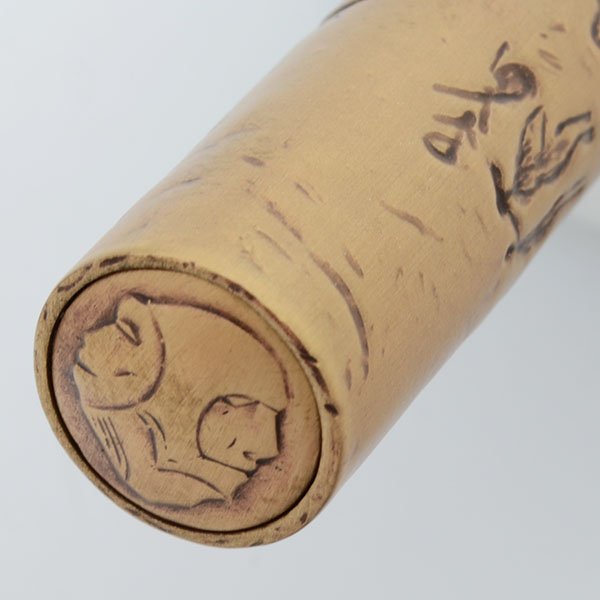 Omas Tassili L.E. Fountain Pen (1993) - Dark Brown w Bronze
